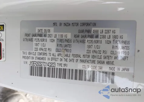 2007 Mazda Cx-7 Sport from USA, damaged, VIN JM3ER293270140203